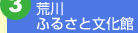 3.rӂ邳ƕ