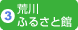 rӂ邳Ɗ