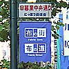 ʂ萂ꖋ