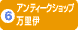AeB[NVbv@